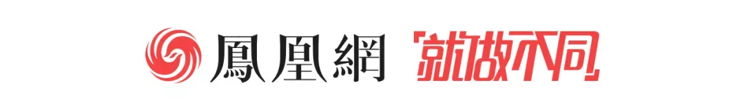 总统坠机影响哈梅内伊布局？专家：伊朗领袖交接一直是糊涂账